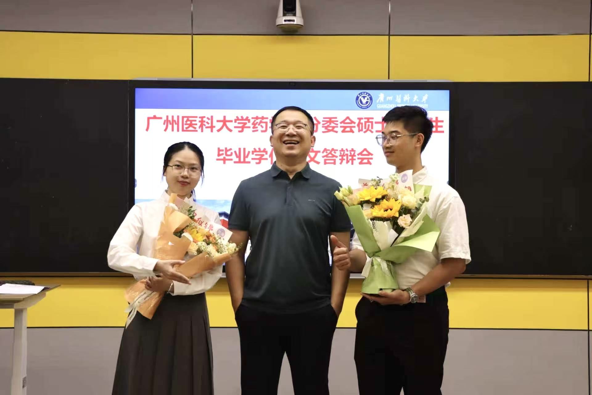 硕士毕业2.jpg